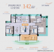 最专业的和最优的购房方案